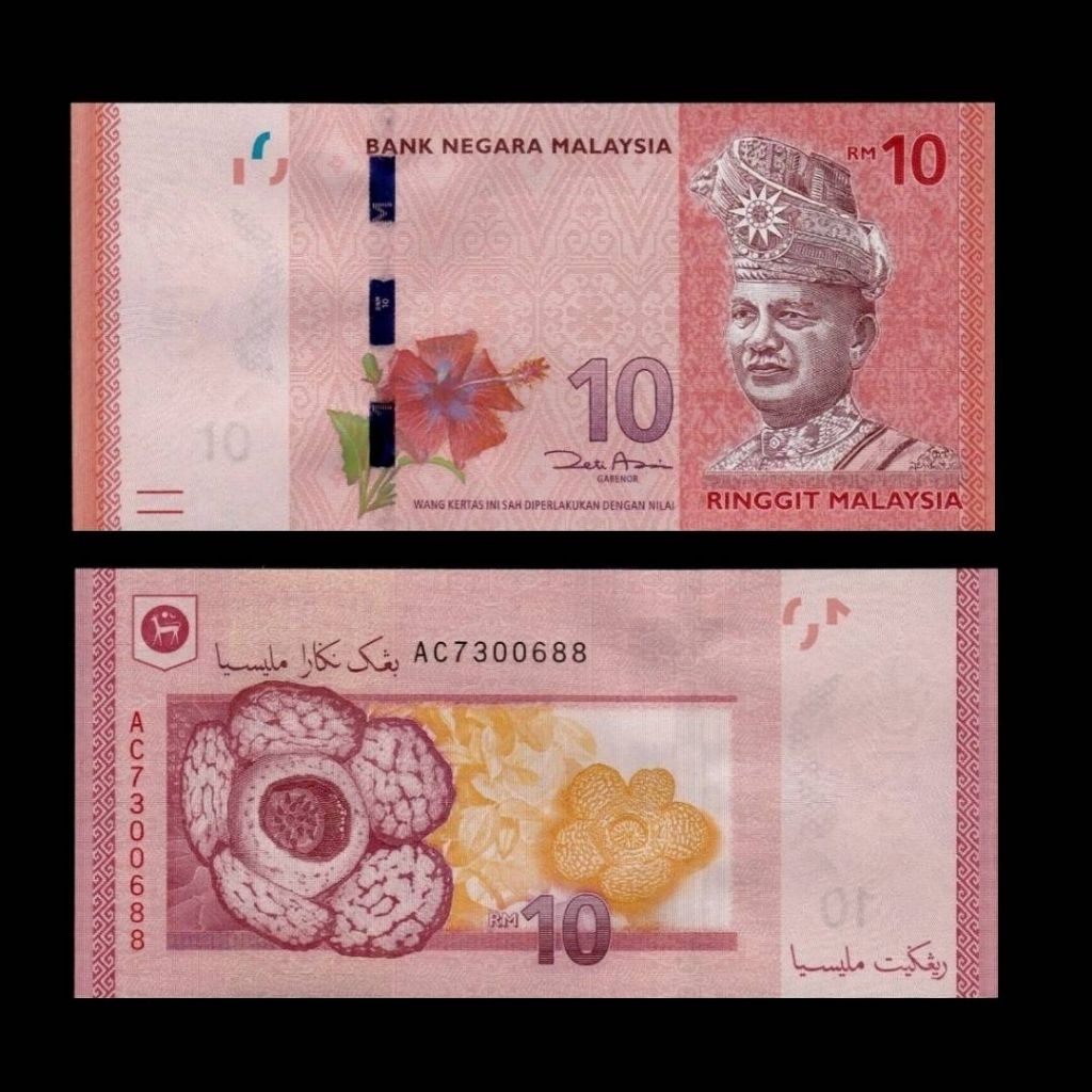 MALAYSIA 10 RINGGIT 2012 UNC GRESS SIGNATURE ZETI AKHTAR AZIZ