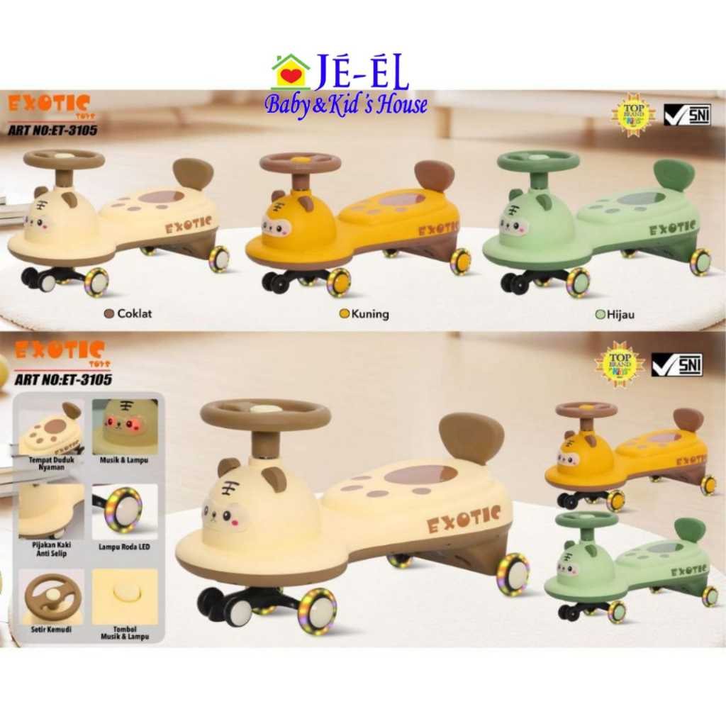 Exotic Swing Car Seri Tiger ET 3105 / Mainan Anak Swing Car