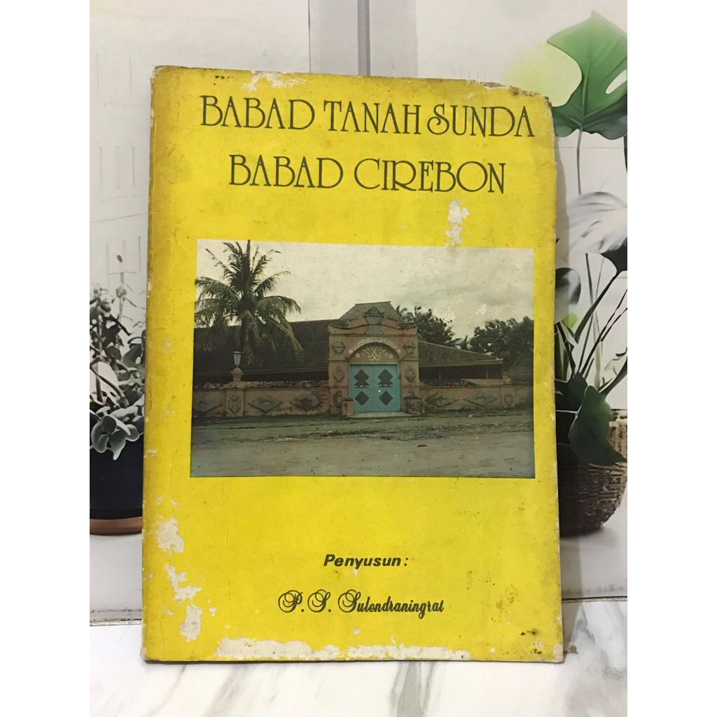 BABAD TANAH SUNDA BABAD CIREBON