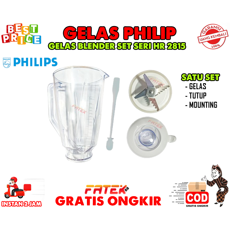GELAS BELENDER PHILIP HR 2815 | GELAS BLENDER PILIP SET SERI HR 2815 SET | GELAS SET SERI HR 2815