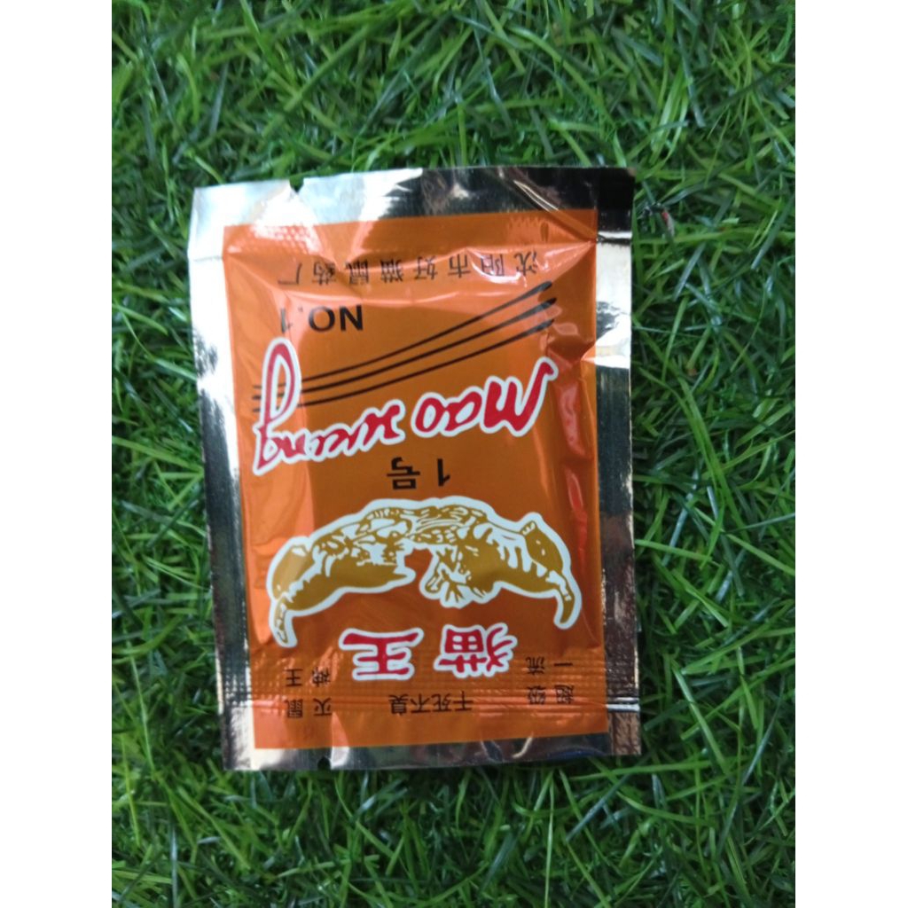 Racun tikus mao wang warna orange kucing emas