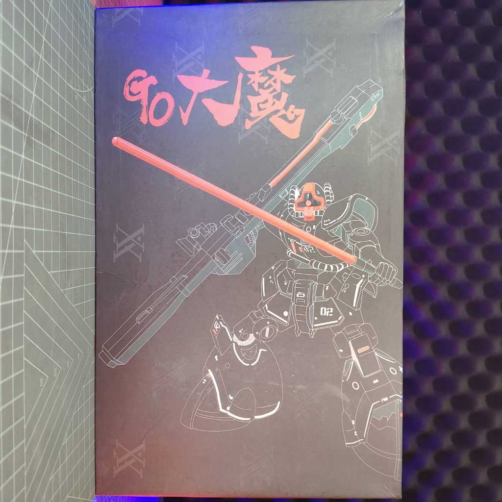 JMS 1/144 HG YMS-08B Dom Test Type