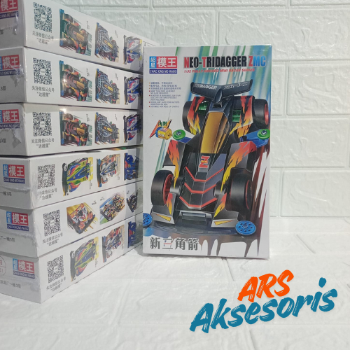 Tamiya - Neo Tridager ZMC - Chao Xing Mo Wang