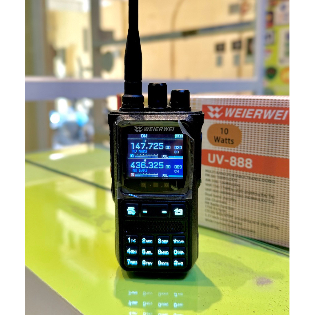 HT Weierwei UV888 Original