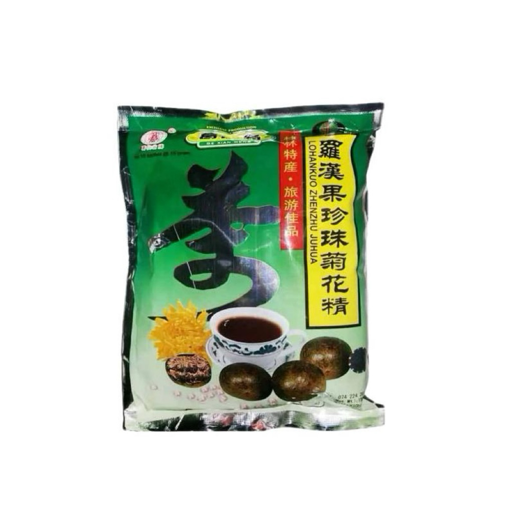 Lohankuo Zhenzhu Juhua