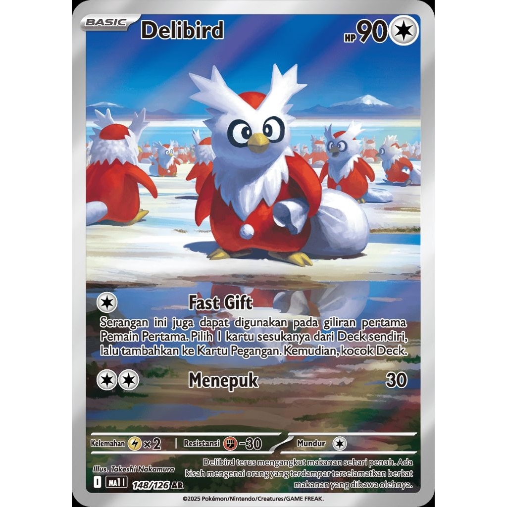 Delibird MA1 148/126 AR ID