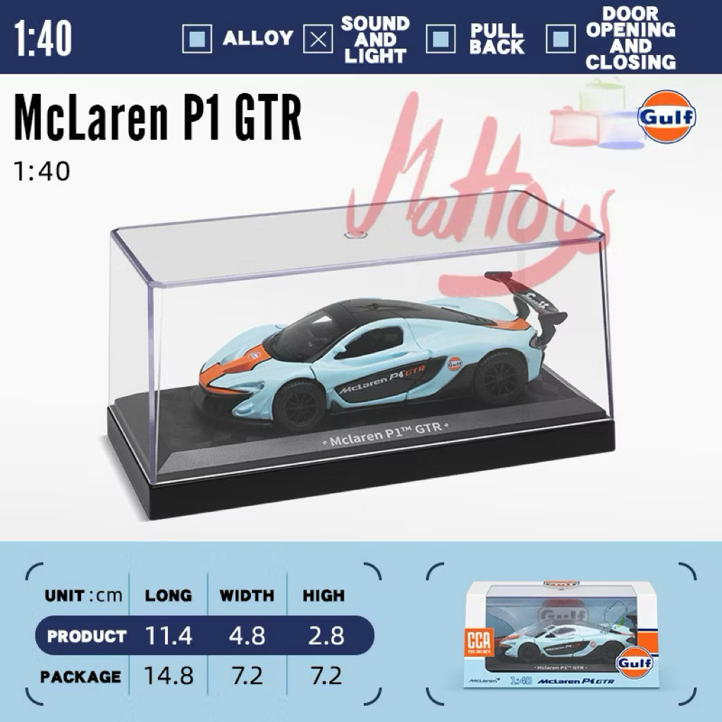 SALE NEW Diecast Mclaren P1 GTR gulf oil international