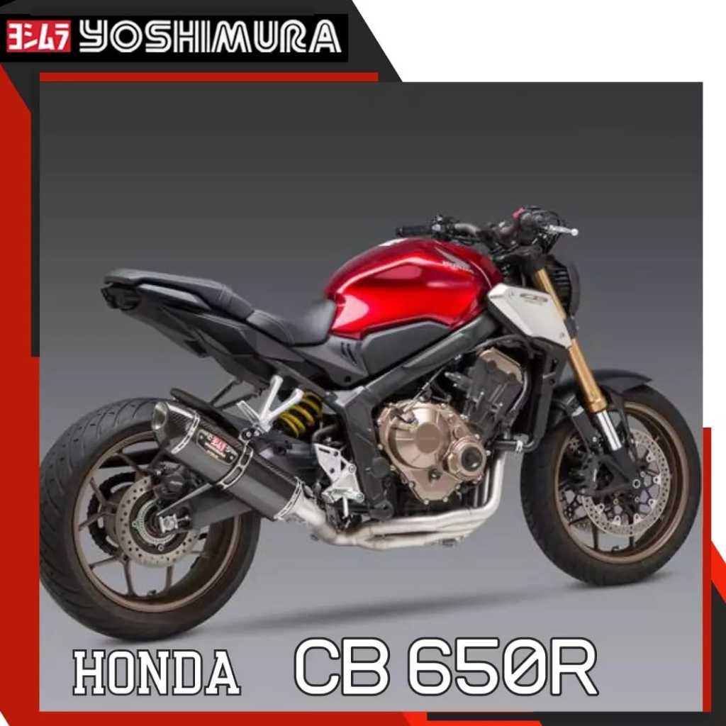 Knalpot Yoshimura R-77 Carbon fullsystem - Honda CB 650R