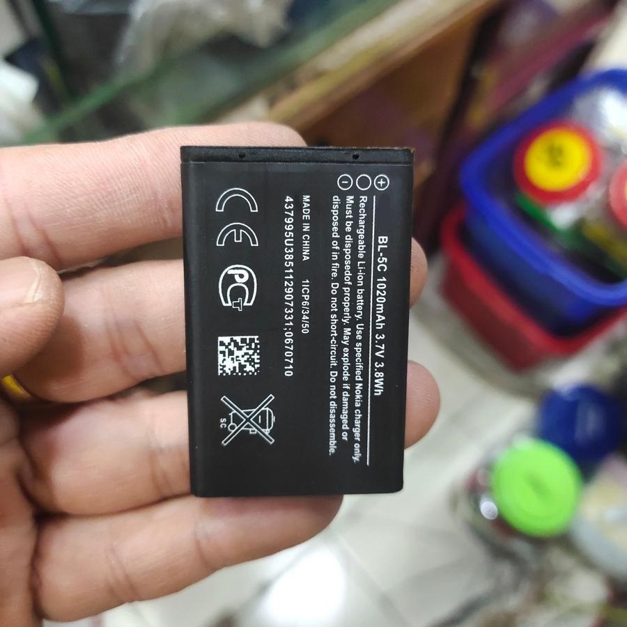 BATERAI NOK BL-5C / BL5C BATERAI