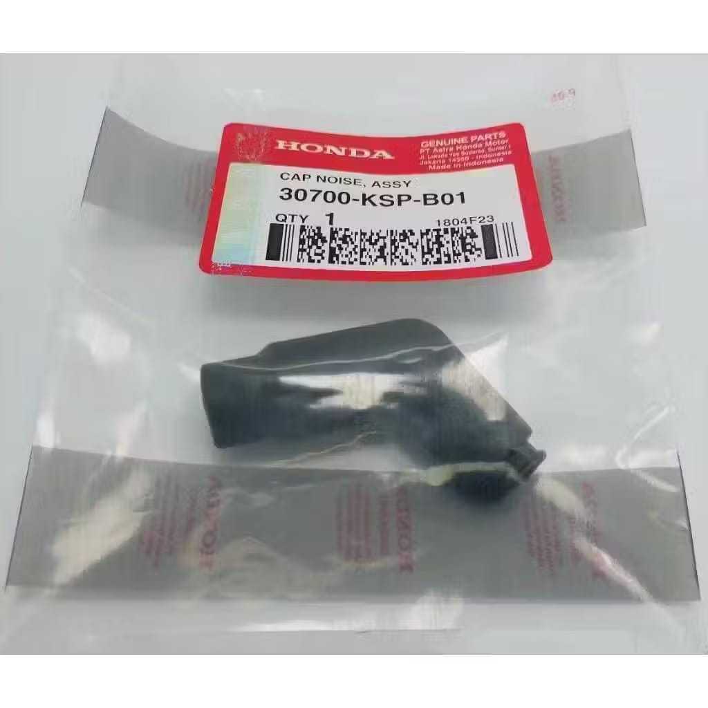 TUTUP BUSI COP KEPALA BUSI MEGA PRO NEW MEGAPRO MONO VERZA CRF 30700-KSP-B01