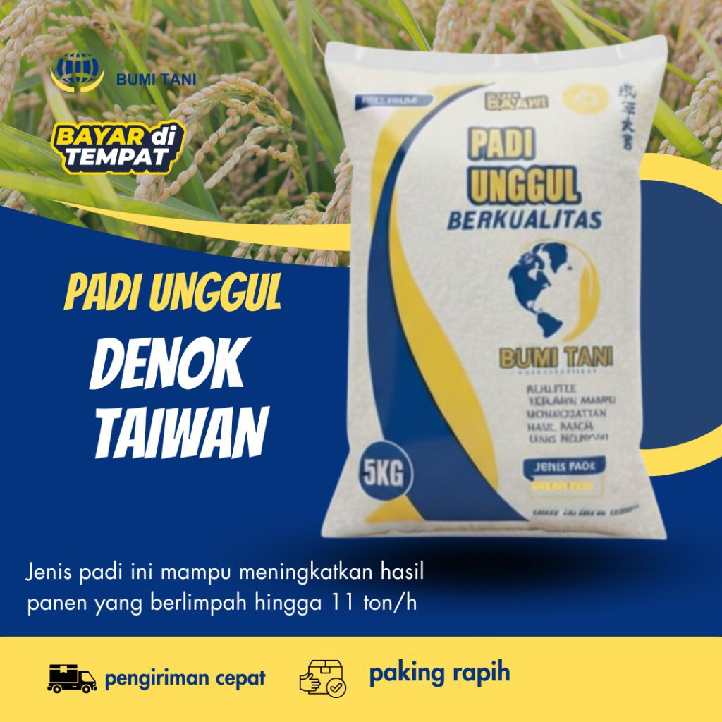 Benih padi DENOK TAIWAN kemasan 5kg