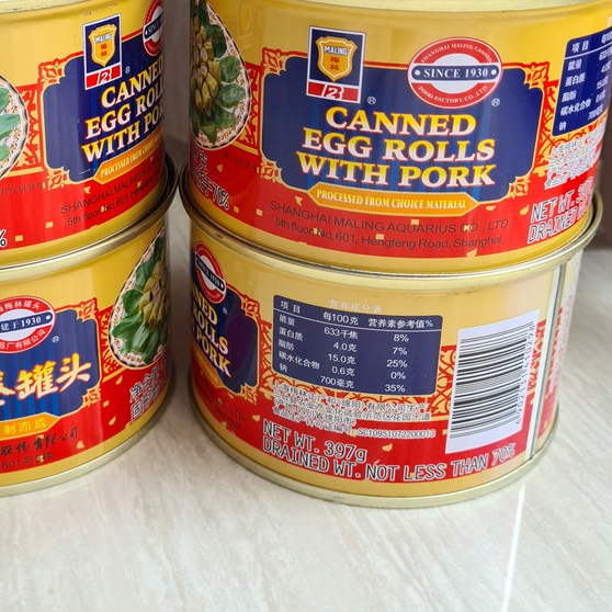 Promo Spesial - Pork Egg Roll Maling Canned Daging Babi Kaleng Lapis Telur