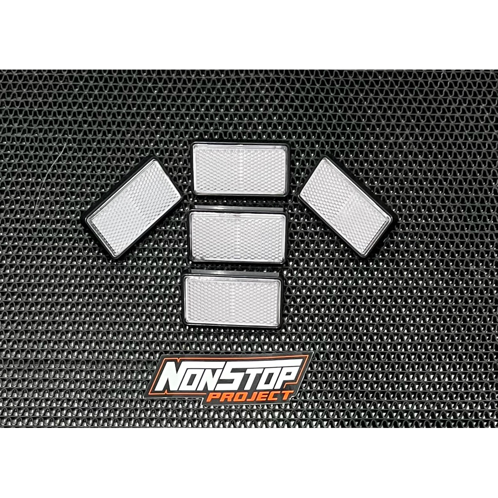 Mata Kucing Reflektor Model Kecil Untuk Vario Old,Led Old,Beat Deluxe/New