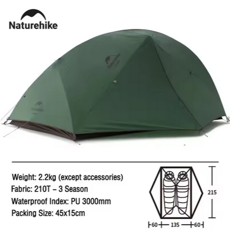 TENDA STAR RIVER 210T ULTRALIGHT NATUREHIKE NH17T012-T