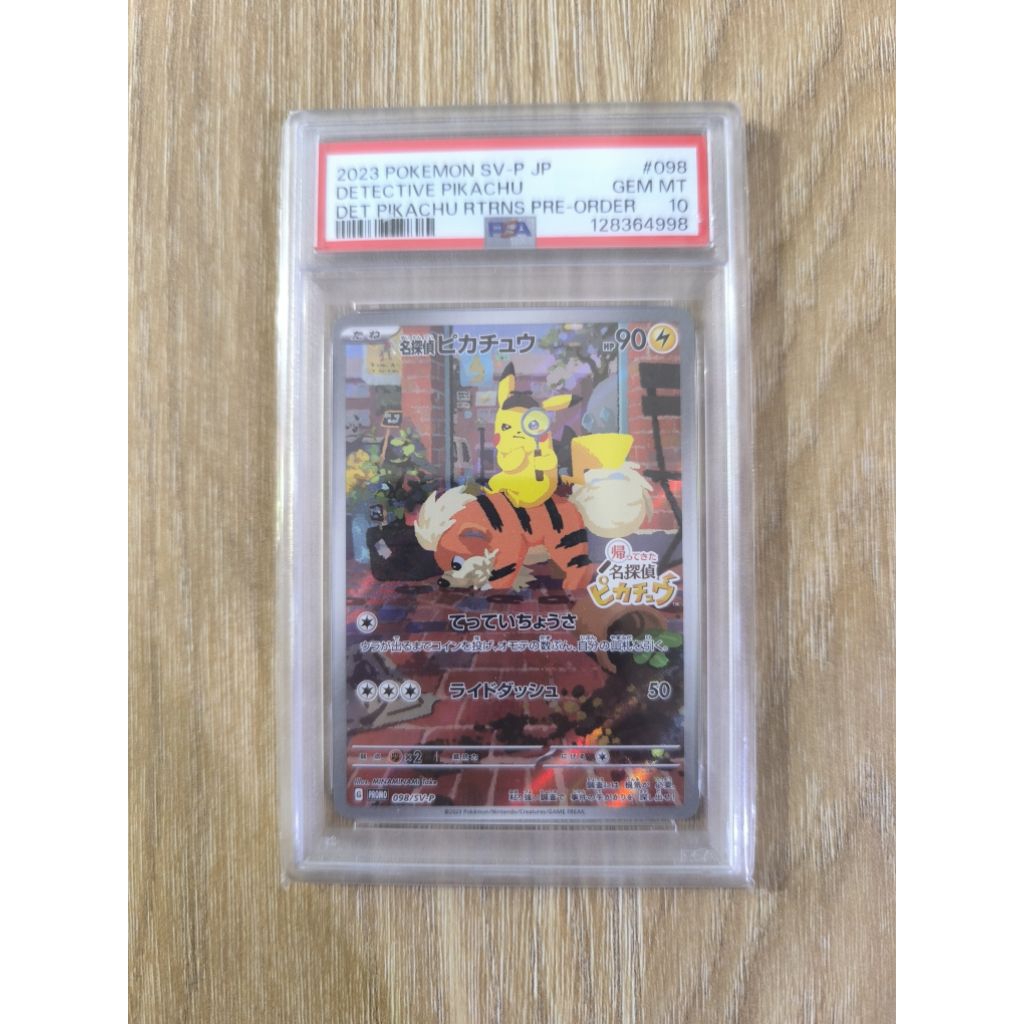 PSA 10 Detective Pikachu SV-P JP #98/SV-P TCG Pokemon