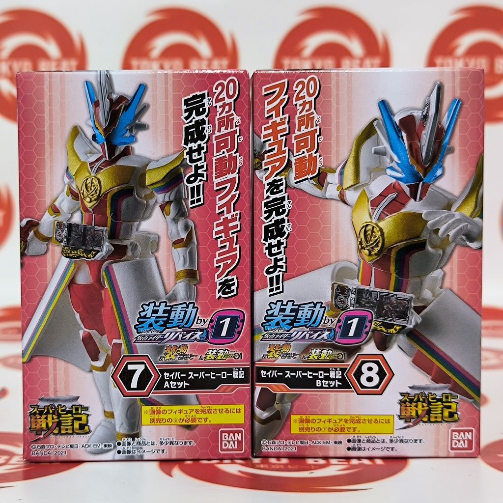 SODO KAMEN RIDER REVICE BY 1 KAMEN RIDER SABER SUPER HERO SENKI ZENKAIGER SET