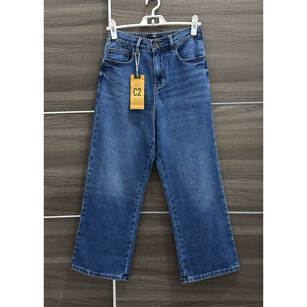 [BARU] CELANA KULOT C2