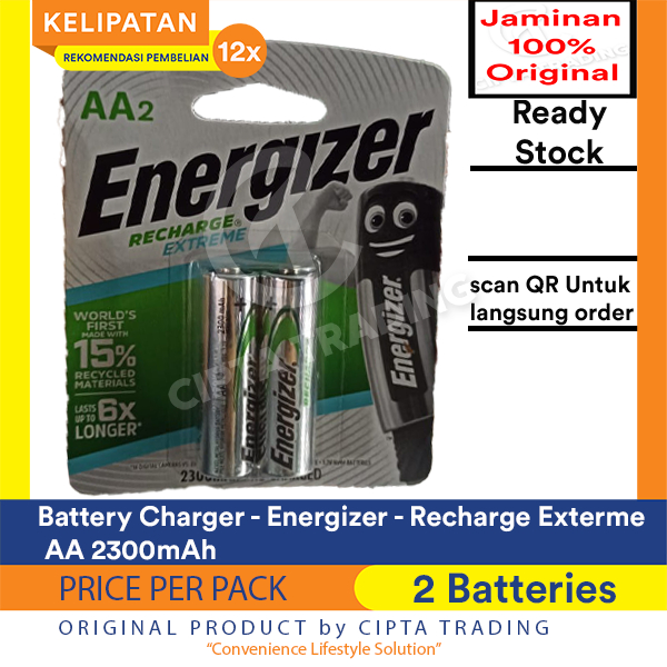 Rechargeable Battery / Baterai Cas - Energizer - Rechargeable AA 2300mAh