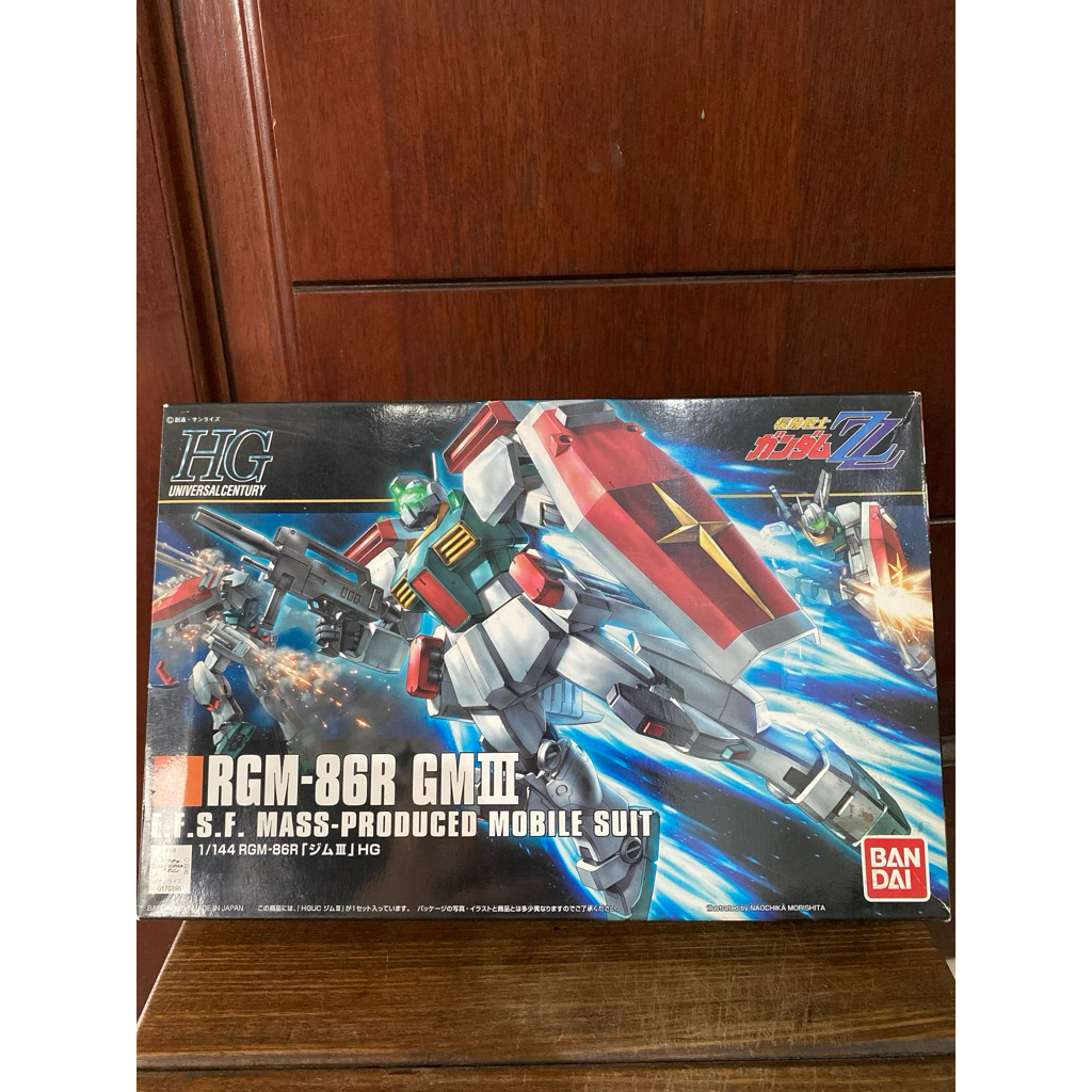 RGM-86R GM III GUNDAM HG