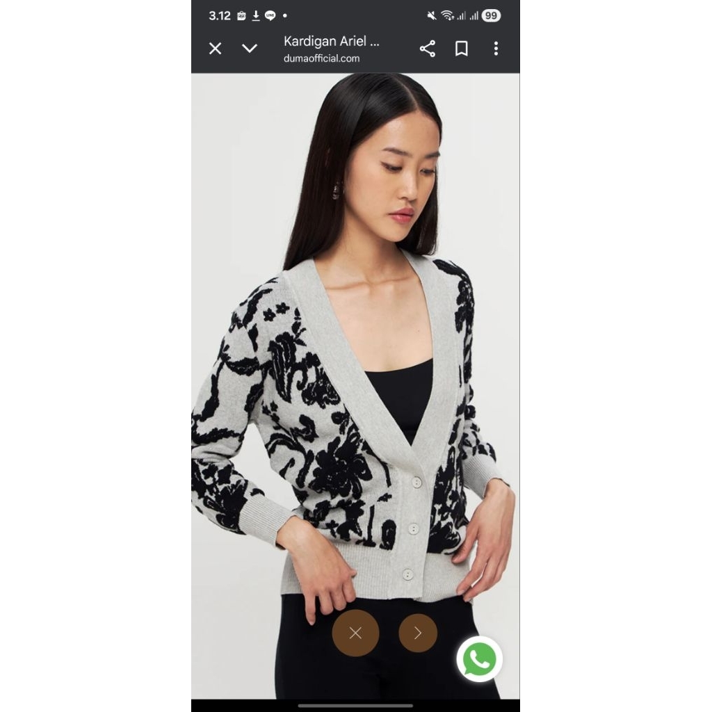 Duma ariel cardigan new