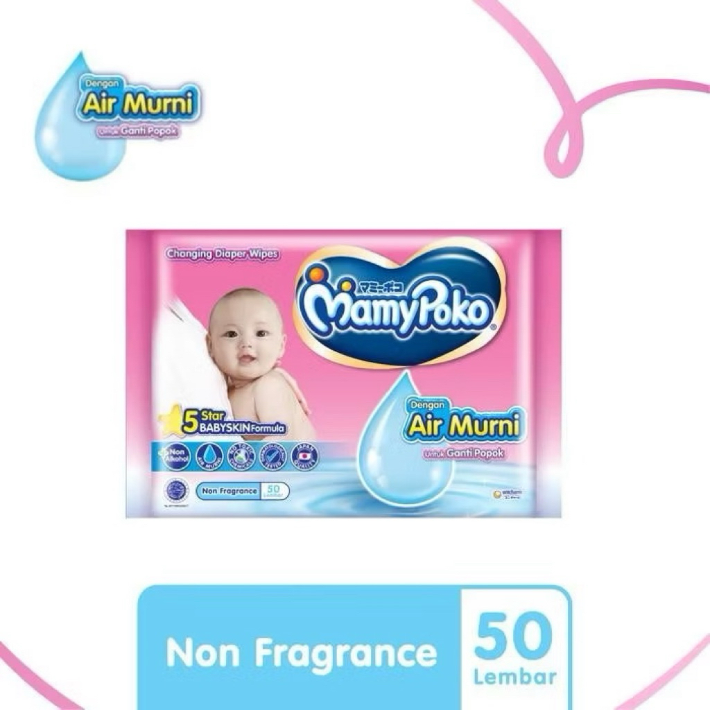 MAMYPOKO WIPES NON FRAGRANCE 50Lembar