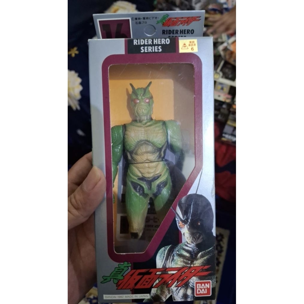 RHS kamen Rider Shin kamen rider