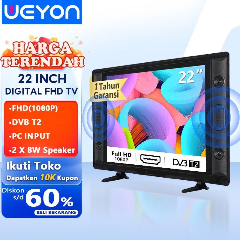 Weyon-Animax Digital TV 24 inch  25 inch 22 inch Digiatal TV LED TV Tabung Garansi 1 Tahun