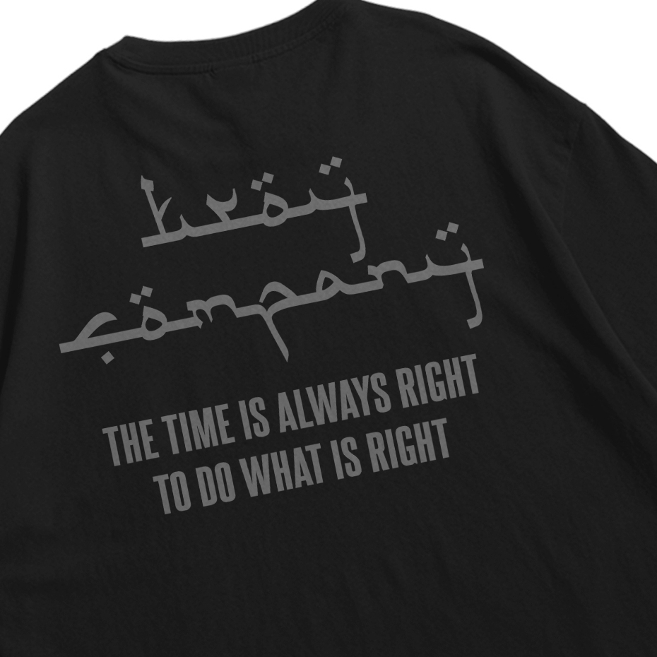 Troy Company Oversize Tshirt Black What is Right - Kaos Oversize Hitam Lengan Pendek OVD 3290