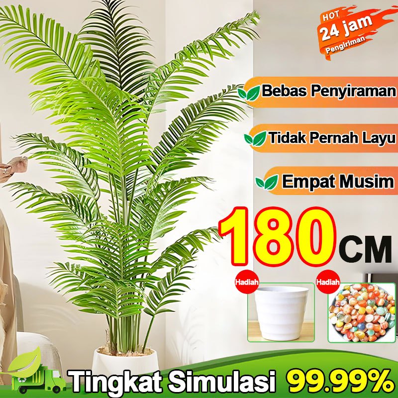 Daun Palem Plastik 130CM Pot Daun Palem Palem Jumbo Daun Artificial Dan Palsu Daun Plastik Dekorasi 
