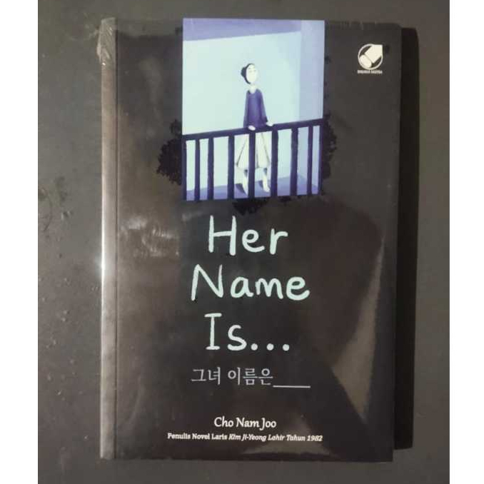 NEW Her Name Is - Cho Nam Joo