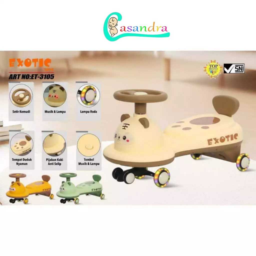 Exotic Swing Car Seri Tiger ET 3105 / Mainan Anak Swing Car