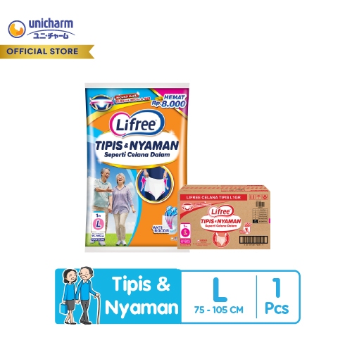 Lifree Popok Dewasa Celana Tipis & Nyaman - L 1 - 48 Pack / 1Karton