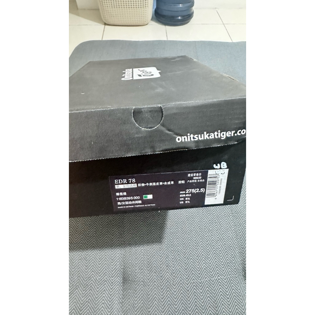 Onitsuka Tiger EDR 78