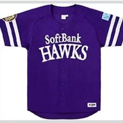 Jersey Official Softbank Hawks 2013