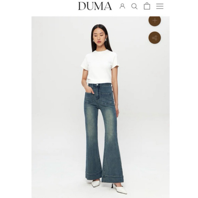 DUMA Gilia Jeans Dark Blue
