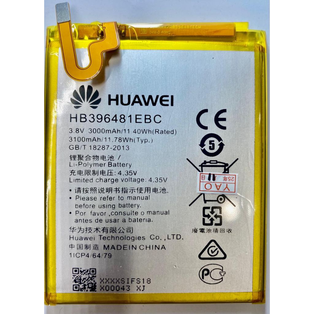 Baterai Batre Battery HUAWEI Y6II CAM L21 CAM-L21 / Y6 DUAL / HONOR 5X / G8 / GR5 / KII-L22 MURAH BA