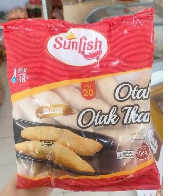 Sunfish Otak -otak 50gr isi 20pcs | otak-Otak sunfish | otak otak ikan | Lucky frozen mart