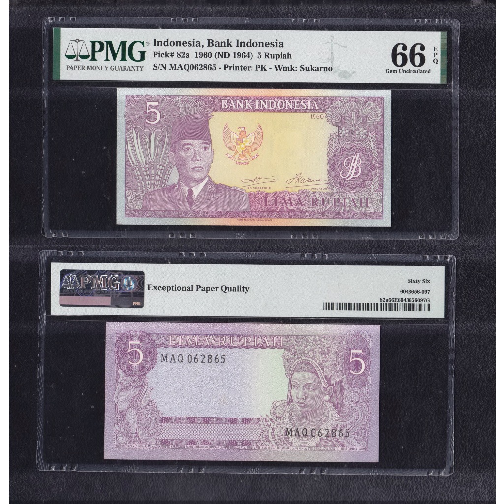 Uang kuno PMG 66 EPQ - 5 rupiah tahun 1960 seri Sukarno S/N MAQ062865
