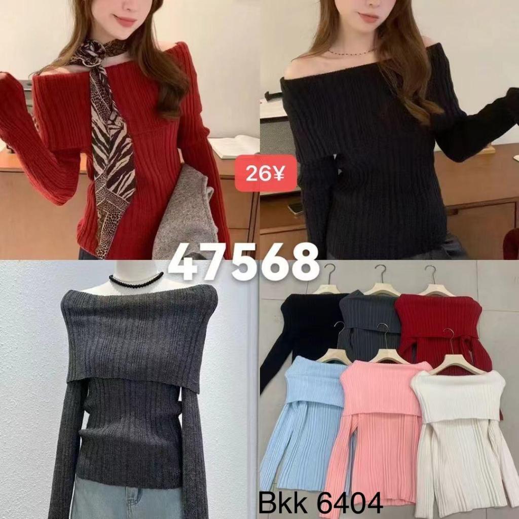 BKK 6404 /  GROSIR ATASAN RAJUT BLOUSE IMPORT , PGMTA, ISI 6 PCS BY SUGAR