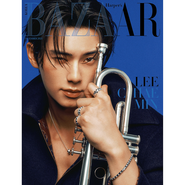 Majalah HARPER'S BAZAAR Korea Desember 2025 (Cover: Lee Chaemin)