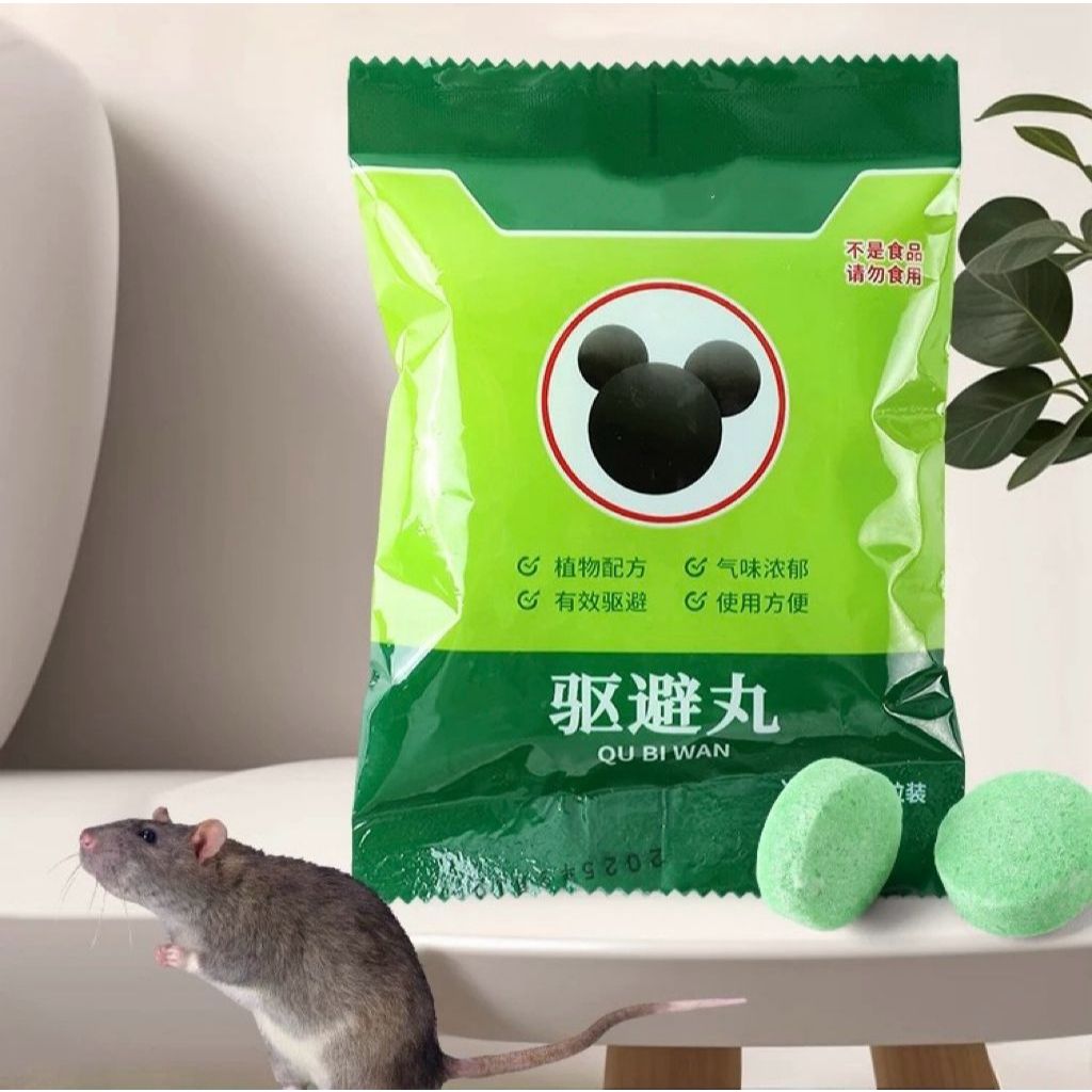 { OMG } Kamper Tikus Kecoa Kapur Barus Ampuh Kamper Pengusir Tikus Kecoa Kapur Barus Anti Serangga /