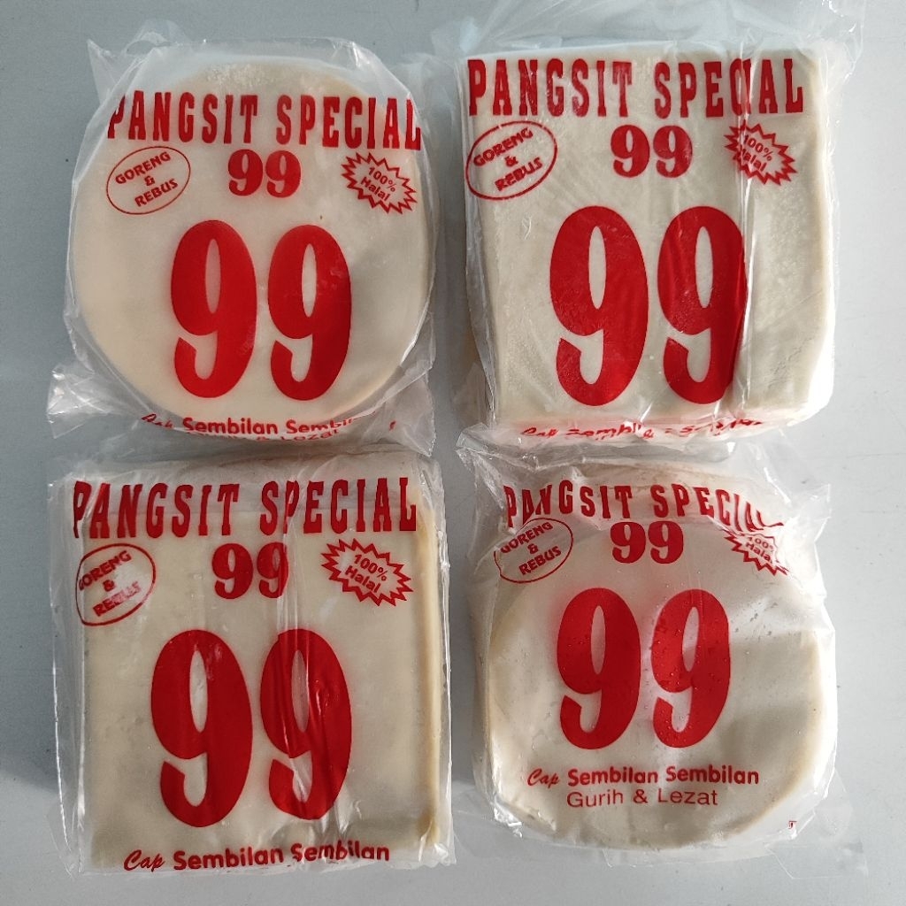 Kulit Pangsit / Kulit Dimsum 99 Goreng dan Rebus Halal