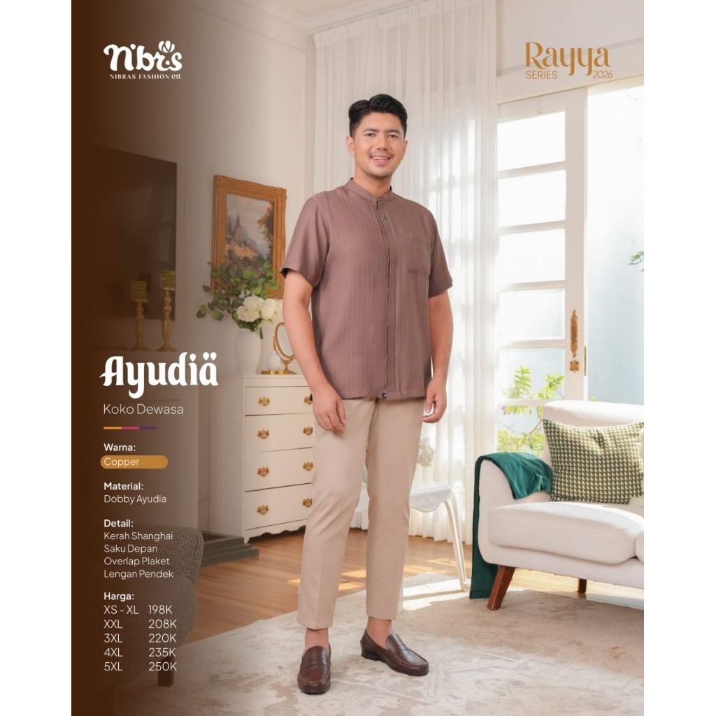 nibras koko Ayudia rayya series 2026