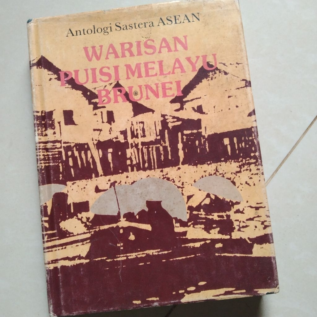 warisan puisi Melayu Brunei