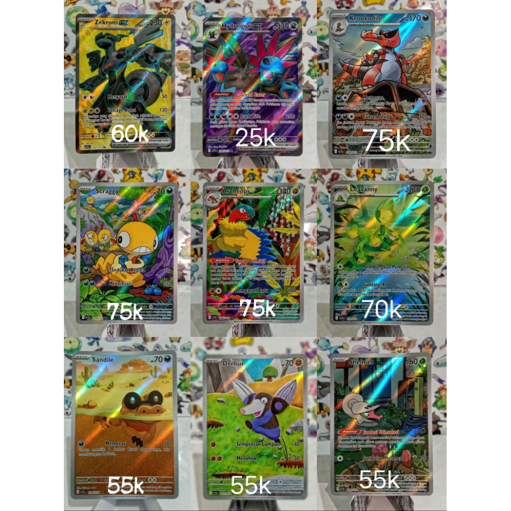 ar Hitam Putih Original Pokemon indo