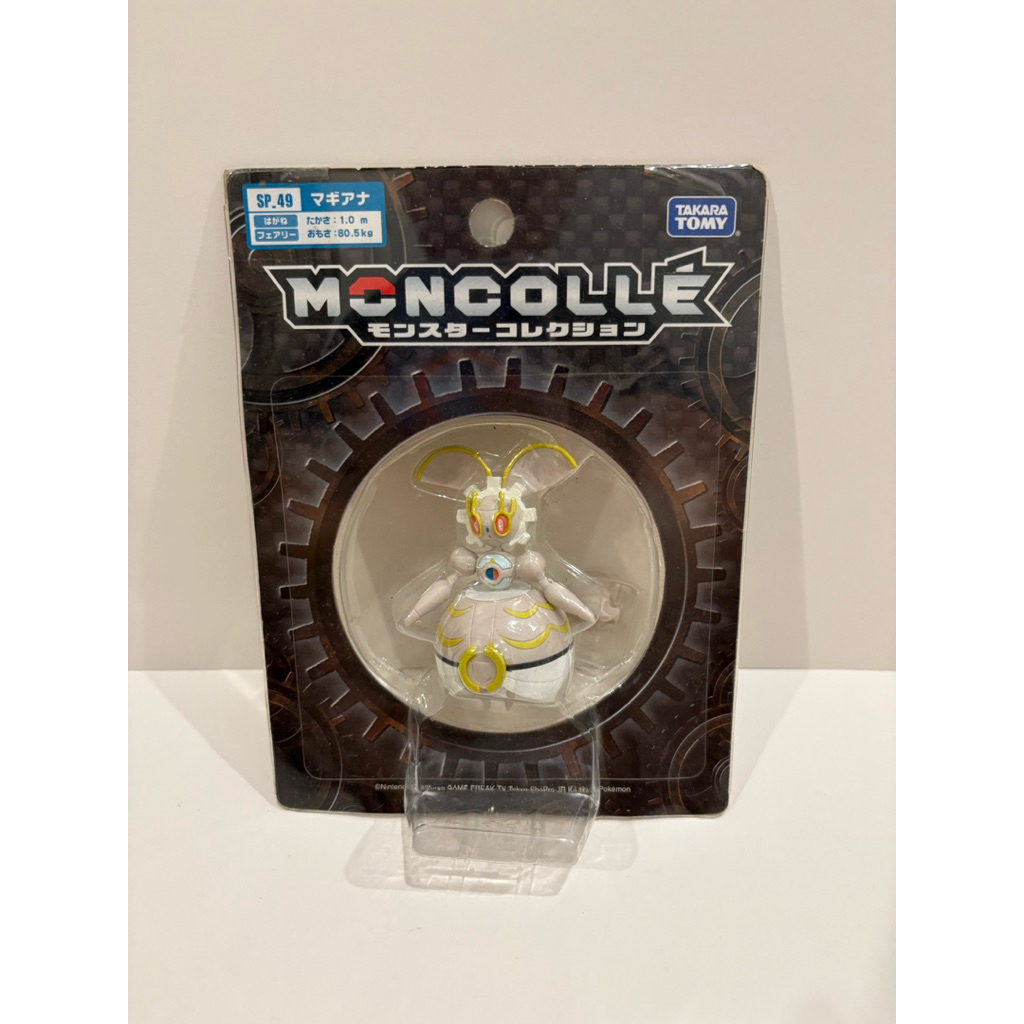 Moncolle pokemon tomy figure original magearna segel blister