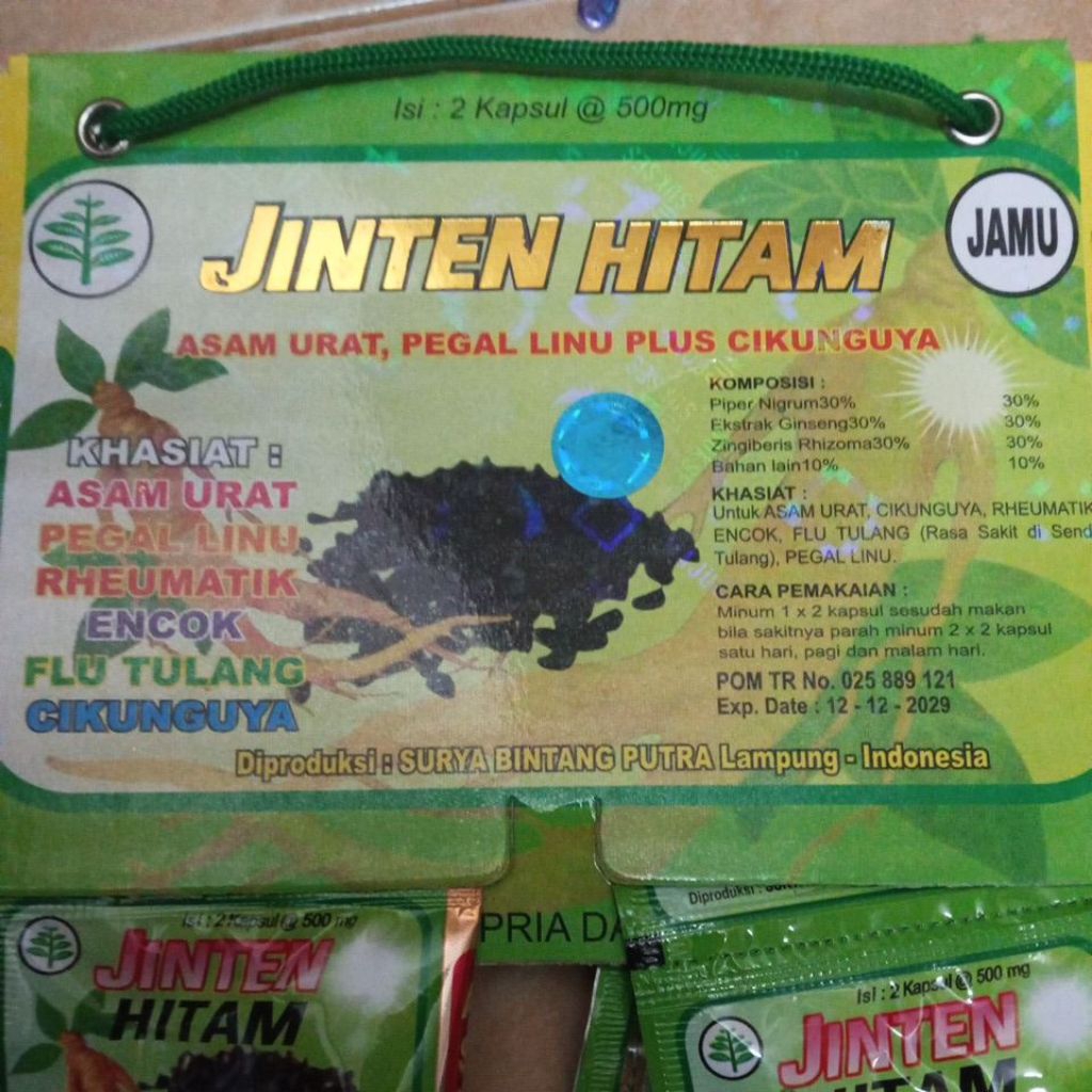Jinten Hitam Asam urat pegal linu cikunguya