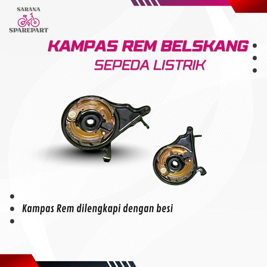 KAMPAS REM BELAKANG SEPEDA LISTRIK