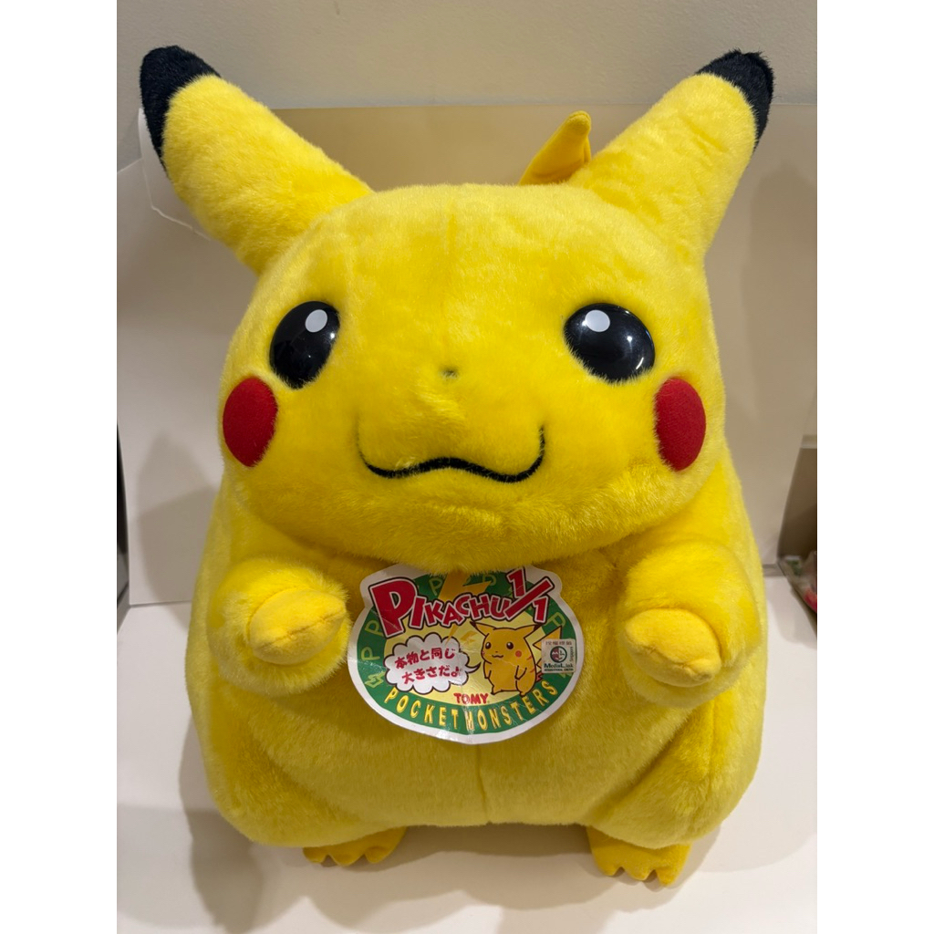 rare pikachu vintage plush life size 1/1 tomy