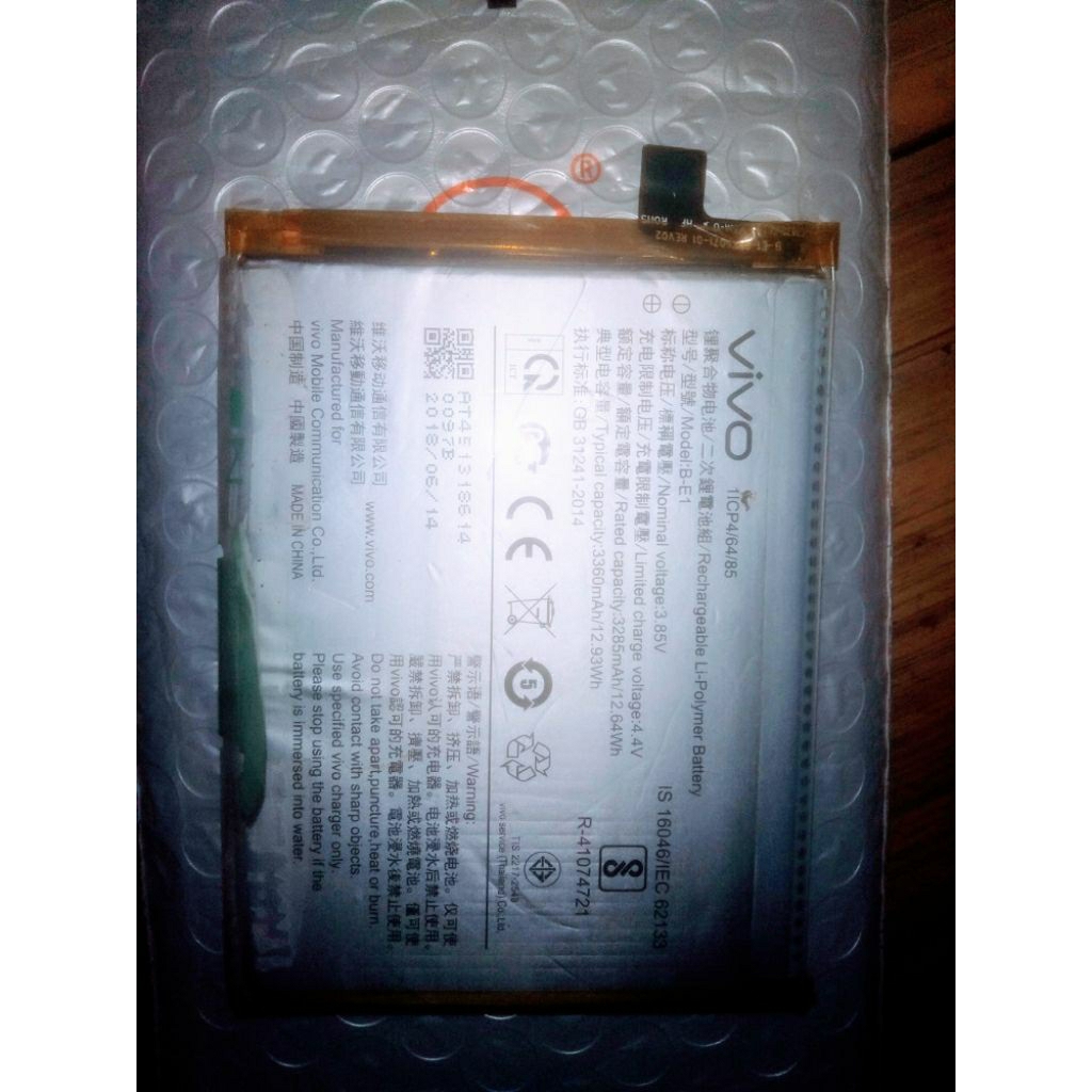 Batrai vivo 1724 copotan